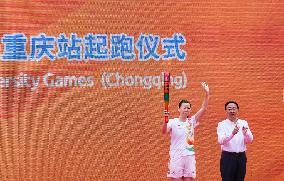 (SP)CHINA-CHONGQING-WORLD UNIVERSITY GAMES-TORCH RELAY(CN)