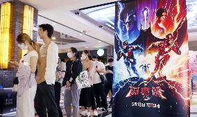 China Movie Market The Flash