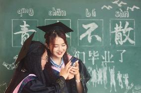 Zhejiang University 2023 Graduation Ceremony