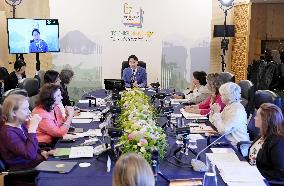 G-7 ministerial meeting on gender equality