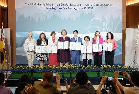 G-7 ministerial meeting on gender equality