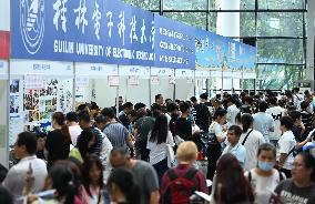 2023 Guangxi College Enrollment Consultation meeting in Nanning