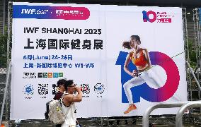 IWF Shanghai International Fitness Exhibition