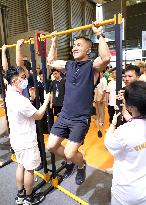 IWF Shanghai International Fitness Exhibition