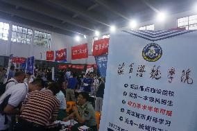 2023 College Enrollment Public Consultation in Hangzhou