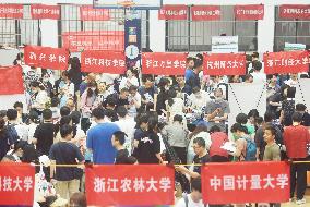 2023 College Enrollment Public Consultation in Hangzhou