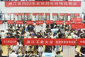 2023 College Enrollment Public Consultation in Hangzhou