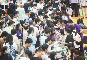 2023 College Enrollment Public Consultation in Hangzhou