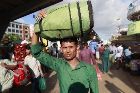 Eid al-Adha Holiday - Dakha