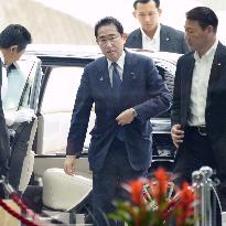 Japan PM Kishida