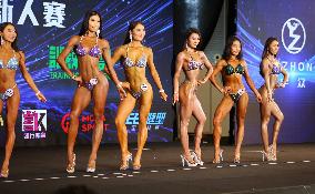 IWF Fitness Show in Shanghai