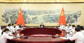 CHINA-BEIJING-XI JINPING-CYLC-MEETING (CN)