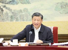 CHINA-BEIJING-XI JINPING-CYLC-MEETING (CN)