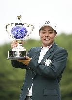 Golf: Japan Players Championship