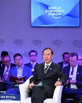 (SUMMER DAVOS)CHINA-TIANJIN-SUMMER DAVOS-SESSION (CN)