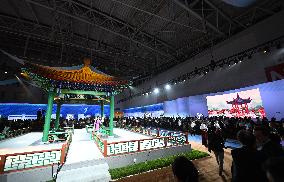 (SUMMER DAVOS)CHINA-TIANJIN-SUMMER DAVOS-CULTURAL SOIREE (CN)