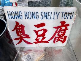 Hong Kong Style Stinky Tofu