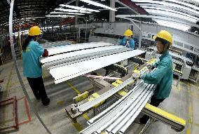 China Manufacturing New Energy Industry