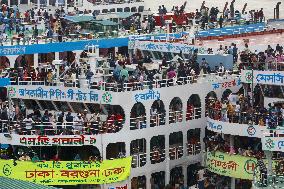 Eid al-Adha Holiday - Dakha