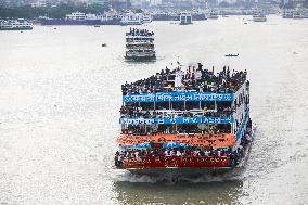 Eid al-Adha Holiday - Dakha