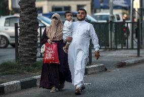 Eid Al-Adha In Gaza, Palesine