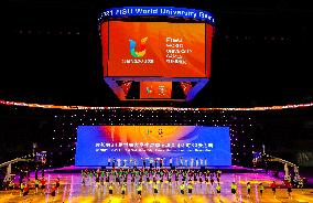 (SP)CHINA-SICHUAN-CHENGDU-WORLD UNIVERSITY GAMES-COUNTDOWN 30 DAYS(CN)