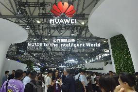 2023 Mobile World Congress in Shanghai