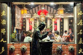 Kong Yiji Restaurant in Shanghai