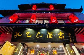 Kong Yiji Restaurant in Shanghai