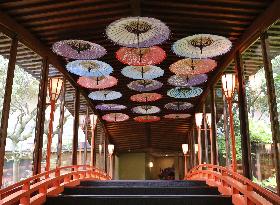 Umbrella art in western Japan