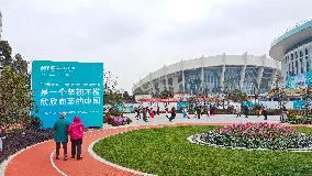 2022 Shanghai National Fitness Development Report
