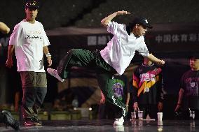 WDC China Final Held In Nanjing