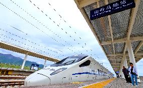 The World Highest High Speed Rail Station In Zhangye