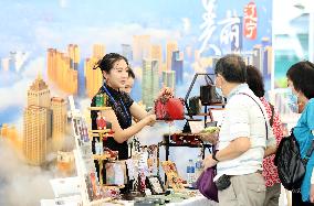 CHINA-HONG KONG-RETURN TO MOTHERLAND-26TH ANNIVERSARY-EXHIBITION (CN)