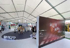 CHINA-HONG KONG-RETURN TO MOTHERLAND-26TH ANNIVERSARY-EXHIBITION (CN)