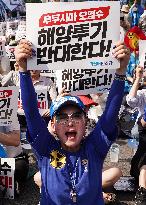 SOUTH KOREA-SEOUL-OPPOSITION PARTY-RALLY