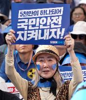 SOUTH KOREA-SEOUL-OPPOSITION PARTY-RALLY