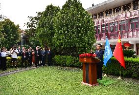 ITALY-ROME-PHOTO EXHIBITION-CHINA-AGRICULTURAL DEVELOPMENT