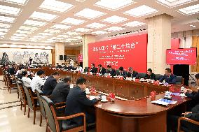 CHINA-BEIJING-XINHUA-RESEARCH REPORT-"SECOND INTEGRATION" THEORY-LAUNCH (CN)