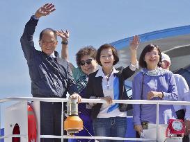 Taiwan top legislator You heads to Yonaguni