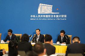 JAPAN-TOKYO-CHINESE EMBASSY-PRESS CONFERENCE-NUKE WASTEWATER DISCHARGE