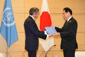 JAPAN-TOKYO-IAEA-DENYING-ENDORSEMENT OF JAPANESE GOV'T DECISION