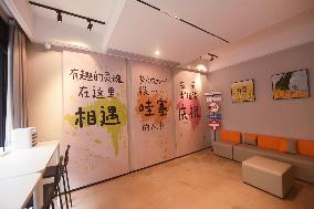 Free Apartment Help Youth Start Businesses in Hangzhou