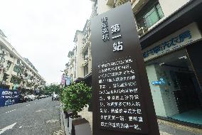 Free Apartment Help Youth Start Businesses in Hangzhou