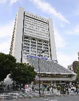 Nakano Sunplaza hall in Tokyo