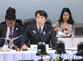 ASEAN-Japan justice minister meeting