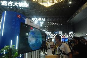 2023 World Artificial Intelligence Conference Held in Shanghai