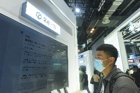 2023 World Artificial Intelligence Conference Held in Shanghai