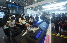 2023 World Artificial Intelligence Conference Held in Shanghai