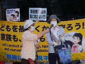 JAPAN-TOKYO-NUKE WASTEWATER DUMPING PLAN-PUBLIC-PROTEST